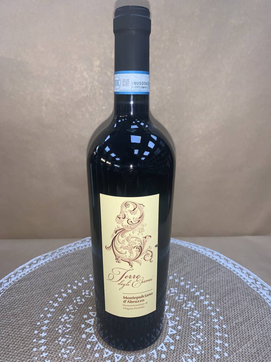 Acheter un vin rouge Montepulciano d'Abruzzo à Lyon 3