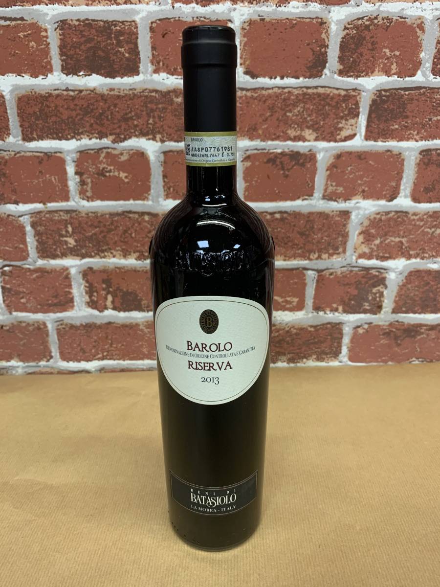 Vente de vin rouge Barolo Riserva 2013 DOCG 14° à Lyon 3