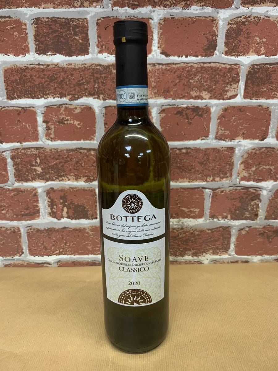 Trouver du vin blanc italien SOAVE Classico 2020 12.5° à Lyon 3